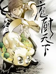 声音考古 音乐综艺在线观看