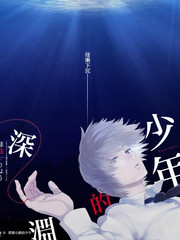 深夜探班局 综艺在线观看